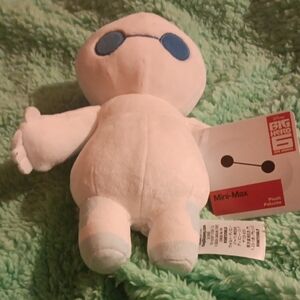 Mini-Max Plush Toy - White and Blue